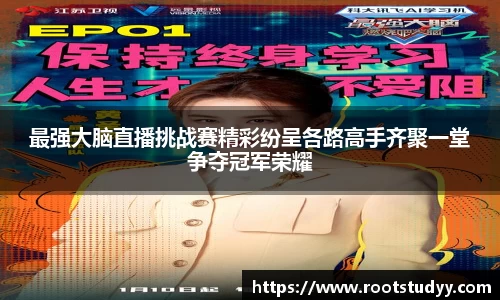 星空·综合体育中国官网