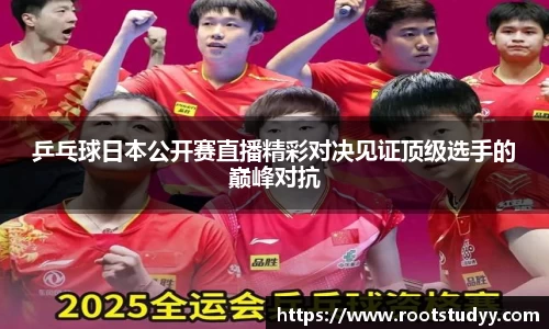 星空·综合体育中国官网