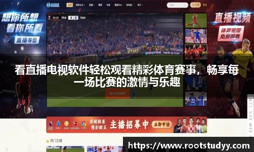 星空·综合体育中国官网
