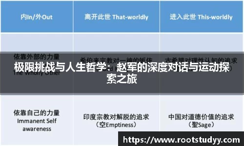 星空·综合体育中国官方网站
