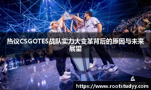 星空·综合体育中国官网