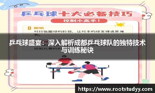 星空·综合体育官方网站