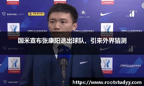星空·综合体育官方网站