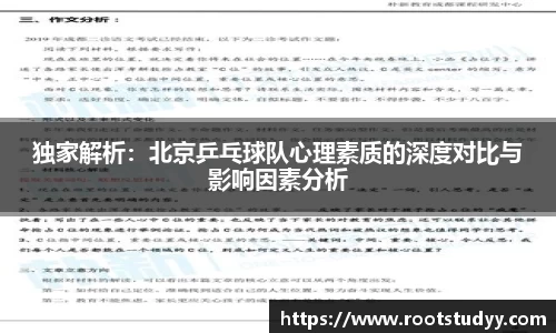 星空·综合体育官方网站
