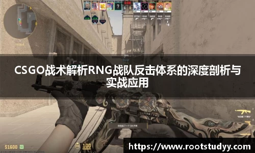 星空·综合体育中国官方网站