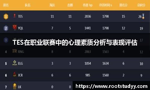 星空·综合体育