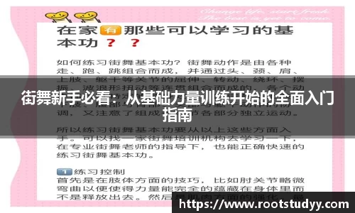 星空·综合体育官方网站