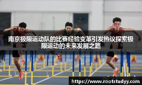 星空·综合体育中国官网