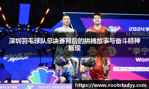 星空·综合体育中国官方网站