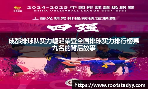 星空·综合体育中国官方网站