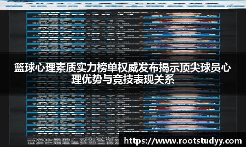 星空·综合体育中国官方网站