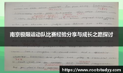 星空·综合体育中国官网