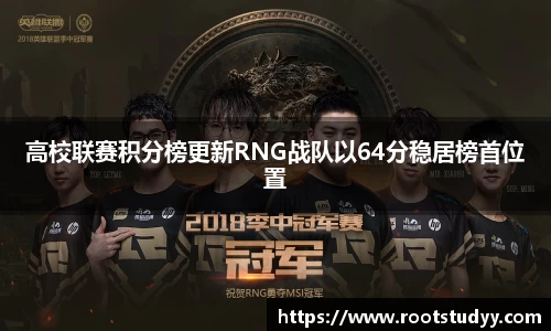 星空·综合体育中国官方网站