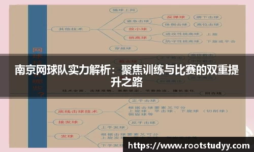 星空·综合体育中国官方网站