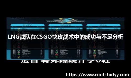 星空·综合体育官方网站