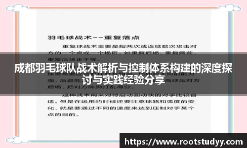 星空·综合体育官方网站