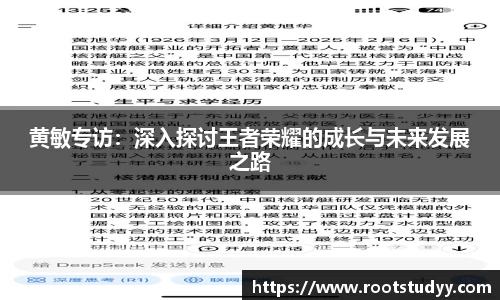 星空·综合体育官方网站