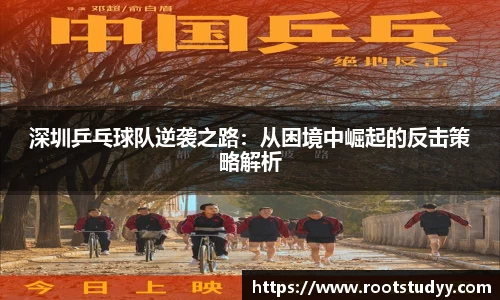 星空·综合体育中国官方网站