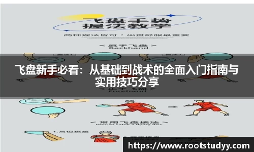 星空·综合体育官方网站