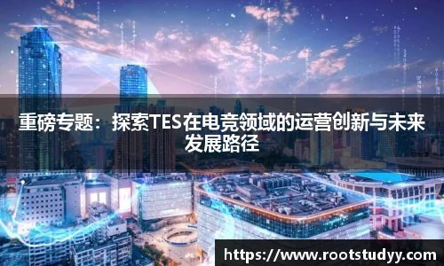 星空·综合体育