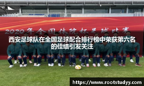 星空·综合体育中国官网