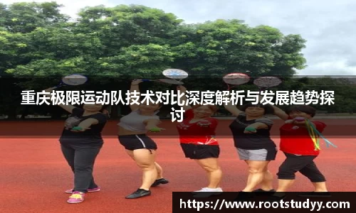 星空·综合体育中国官网
