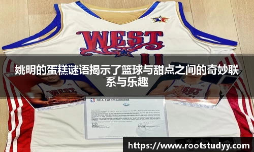 星空·综合体育中国官方网站