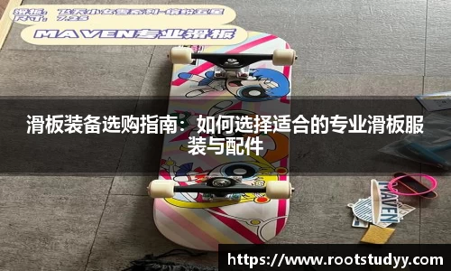 星空·综合体育官方网站