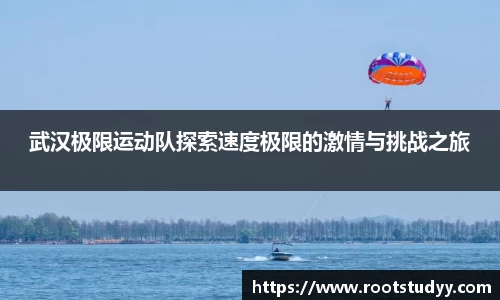 星空·综合体育中国官方网站