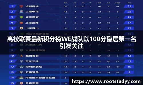星空·综合体育中国官网
