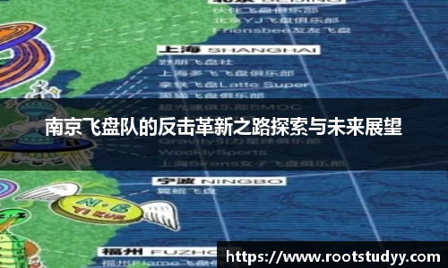 星空·综合体育中国官网