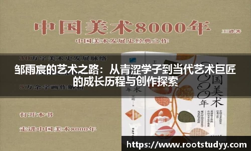 星空·综合体育中国官方网站