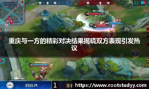 星空·综合体育中国官方网站