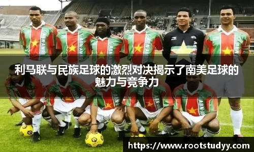 星空·综合体育中国官方网站