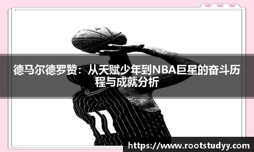 星空·综合体育中国官方网站