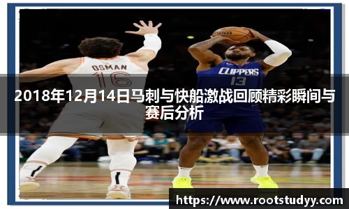 星空·综合体育中国官网