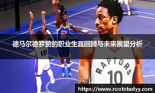 星空·综合体育中国官方网站