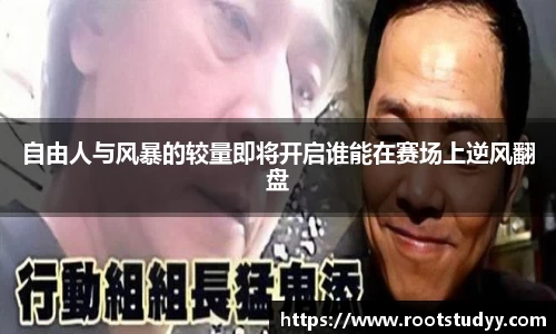 星空·综合体育中国官网