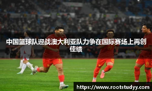 星空·综合体育中国官网