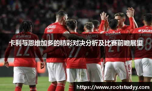 星空·综合体育中国官方网站