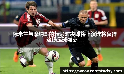星空·综合体育中国官方网站