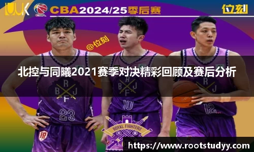 星空·综合体育中国官网