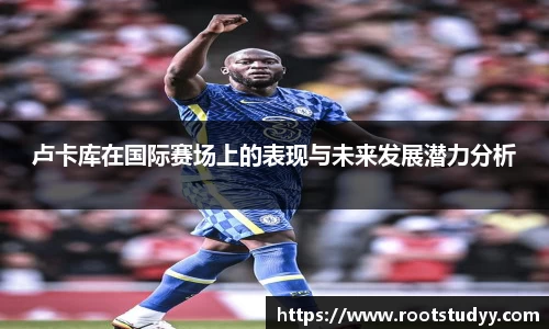 星空·综合体育中国官网