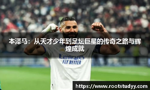 星空·综合体育中国官网