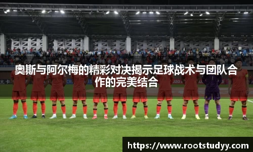 星空·综合体育中国官网