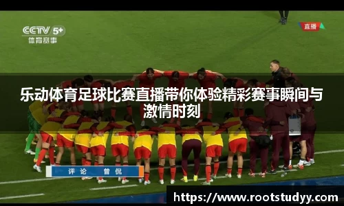星空·综合体育中国官方网站