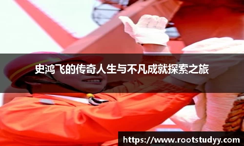 星空·综合体育中国官网