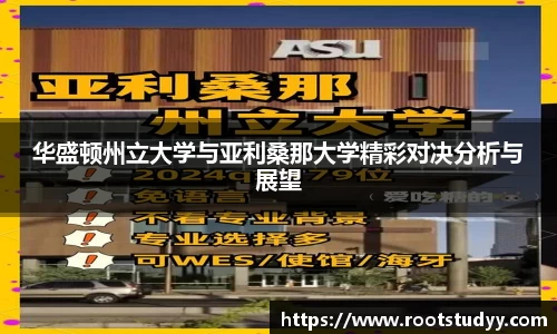 星空·综合体育中国官方网站