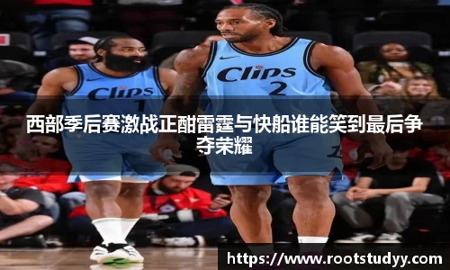 星空·综合体育中国官网