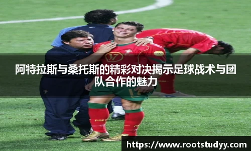 星空·综合体育中国官方网站